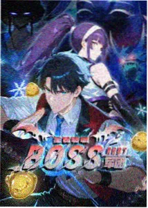 奇巧出租车